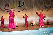 2018-11-16 Inthronisierung CVD