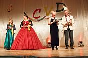 2018-11-16 Inthronisierung CVD