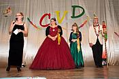 2018-11-16 Inthronisierung CVD