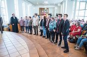 2019-05-12 Konfirmation Pauluskirche